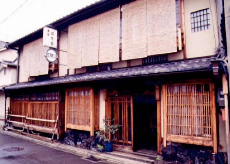 Izuyasu Traditional Kyoto Inn Serving Kyoto Cuisine Exterior photo